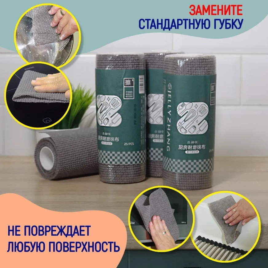 Массажная щетка SPA PRO 