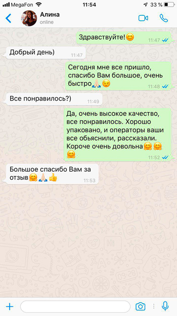 Ручной запайщик пакетов